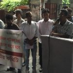 ১০ই আগস্ট ঢাকায় চিনিকল শ্রমিক ও আখচাষীদের সমাবেশ 