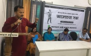 রক্তের ঋণ ভুলে যাওয়ার আগে শহীদদের স্বপ্ন বাস্তবায়নের জন্য দেশকে একত্রিত হওয়ার আহ্বান