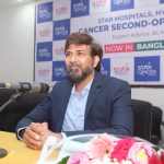 বাংলাদেশি ক্যানসার রোগীদের জন্য বিনামূল্যে ‘সেকেন্ড ওপিনিয়ন’ ও চিকিৎসা পরামর্শ সেবা চালু করল STAR Cancer Centre