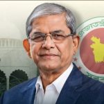 বাংলাদেশের ২৩তম রাষ্ট্রপতি হলেন,মির্জা ফখরুল ইসলাম আলমগীর