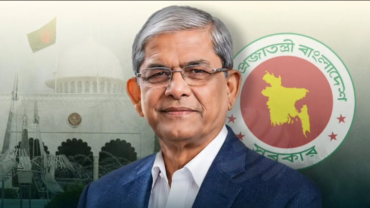 বাংলাদেশের ২৩তম রাষ্ট্রপতি হলেন,মির্জা ফখরুল ইসলাম আলমগীর