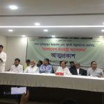 মুক্তিযুদ্ধের আকাঙ্ক্ষা ও জুলাই গণ-অভ্যুত্থানের প্রেরণায় আমরা এগিয়ে যাব- মুহাম্মদ উল্লাহ মধু