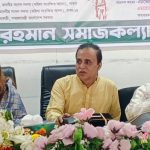 গণঅভ্যুত্থানে শহীদদের আত্মত্যাগ জাতি গভীর শ্রদ্ধার সঙ্গে স্মরণ করবে-  গিয়াস উদ্দিন খোকন