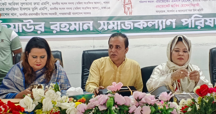 গণঅভ্যুত্থানে শহীদদের আত্মত্যাগ জাতি গভীর শ্রদ্ধার সঙ্গে স্মরণ করবে-  গিয়াস উদ্দিন খোকন