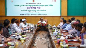 বাংলাদেশ পরিসংখ্যান ব্যুরোর সকল অফিস শতভাগ ধূমপান ও তামাকজাত দ্রব্য মুক্ত করার উদ্যোগ গ্রহণ