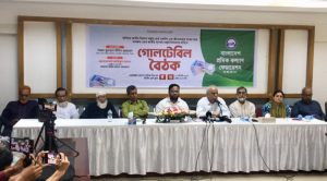 শ্রমিকের মজুরি শুধু শ্রমিকদের বিষয় নয়, এটি একই সঙ্গে অর্থনৈতিক, সামাজিক ও রাজনৈতিক ইস্যু