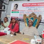 বহুমাত্রিক লেখক আহমদ ছফার ২৫ তম স্মরণসভা ও পদক প্রদান ২০২৬ অনুষ্ঠিত