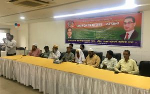 বাংলাদেশ জাতীয়তাবাদী বাস ট্রেন লঞ্চ হকার্স শ্রমিক দল আয়োজিত আলোচনা সভা ও ৫ দফা দাবি পেশ