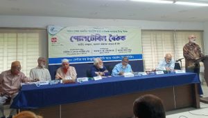 আইন-শৃঙ্খলার অবনতি, বিচারে দীর্ঘসূত্রিতা ও বিচারহীনতার সংস্কৃতি থেকে মুক্ত না হলে টেকসই উন্নয়ন সম্ভব নয়- সিআইপিজি 