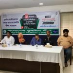 নতুন করে যেন স্বৈরাচার সৃষ্টি না হয় সেজন্য সকল গণতান্ত্রিক শক্তিকে ঐক্যবদ্ধ হতে হবে- জুবেইদা কাদের চৌধুরী
