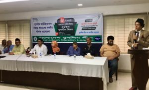 নতুন করে যেন স্বৈরাচার সৃষ্টি না হয় সেজন্য সকল গণতান্ত্রিক শক্তিকে ঐক্যবদ্ধ হতে হবে- জুবেইদা কাদের চৌধুরী