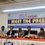 ৭-৮ আগস্ট প্যান প্যাসিফিক সোনারগাঁওয়ে দুই দিনব্যাপী (ফ্যাকড-ক্যাব) ‘১৪তম আন্তর্জাতিক শিক্ষা মেলা