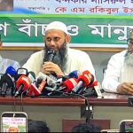 ‘বেগম খালেদা জিয়া শুধু দেশনেত্রীই ছিলেন না, উনি একটি ইনস্টিটিউট- শামীম কায়সার লিংকন