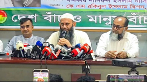 ‘বেগম খালেদা জিয়া শুধু দেশনেত্রীই ছিলেন না, উনি একটি ইনস্টিটিউট- শামীম কায়সার লিংকন
