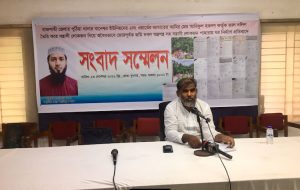 পুঠিয়ার বানেশ্বর ইউনিয়নের ২নং ওয়ার্ডের জামাতের আমির আরিফুল হকের বিরুদ্ধে জাল দলিল তৈরি ও জমি দখলের অভিযোগ