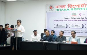 আত্মহত্যা প্রতিরোধ কোনো একক ব্যক্তি বা প্রতিষ্ঠানের দায়িত্ব নয়- তানসেন