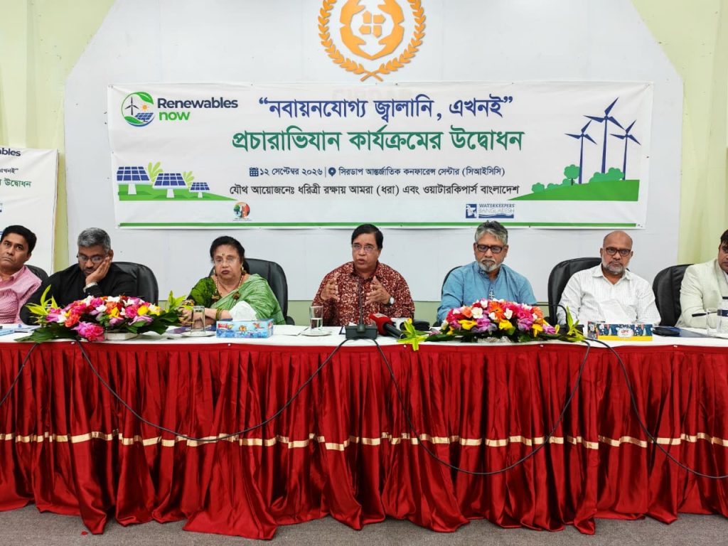 নবায়নযোগ্য জ্বালানির পথে আমাদের সবচেয়ে বড় বাধা প্রযুক্তি নয়, পরিবর্তনের মানসিকতা- জালাল আহমেদ