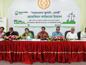 নবায়নযোগ্য জ্বালানির পথে আমাদের সবচেয়ে বড় বাধা প্রযুক্তি নয়, পরিবর্তনের মানসিকতা- জালাল আহমেদ