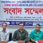 বকেয়া ভাড়া পরিশোধ, ভাড়াকৃত ফ্লোর থালি ও আইনগত সহায়তার দাবি আকরাম হোসেনের 