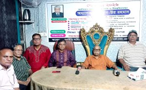 খ্যাতিমান প্রাবন্ধিক, বীরমুক্তিযোদ্ধা অধ্যাপক ড. সাঈদ-উর রহমান-এর শোকসভা পালিত