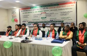 পরিবেশ সচেতনতা তৈরিতে বিশেষ অবদানের জন্য সাতটি প্রতিষ্ঠান ও বিশিষ্ট নাগরিককে ‘জাতীয় অ্যাওয়ার্ড গ্রিনম্যান-২০২৬’ প্রদান 