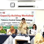 ধূমপান ও তামাকজাত দ্রব্য ব্যবহার (নিয়ন্ত্রণ) (সংশোধন) এর উল্লেখযোগ্য আইন নিয়ে তাবিনাজের কর্মশালা