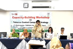 ধূমপান ও তামাকজাত দ্রব্য ব্যবহার (নিয়ন্ত্রণ) (সংশোধন) এর উল্লেখযোগ্য আইন নিয়ে তাবিনাজের কর্মশালা